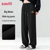 Pantalon Décontracté Large pour Homme Baleno Style High Street Américain
