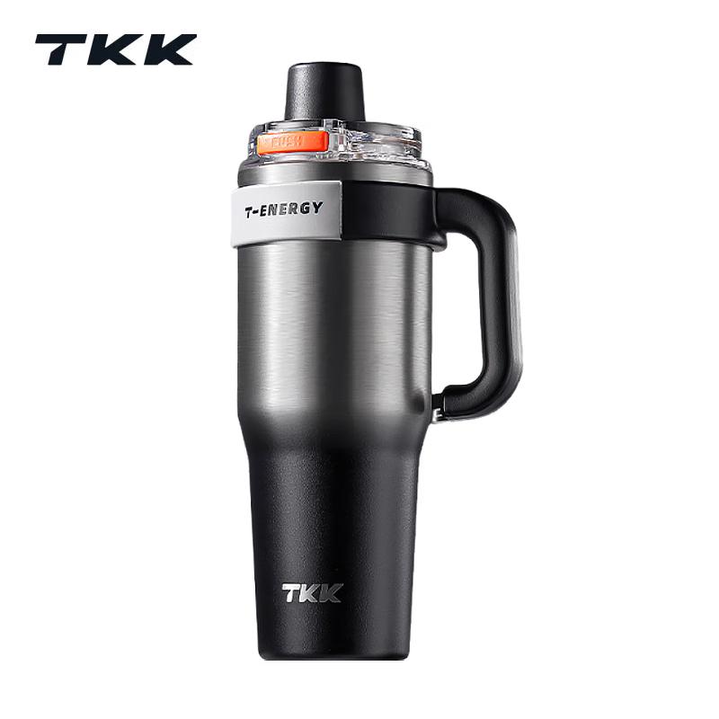 

TKKT-One 1200ml Insulated Tumbler with Pop-Up Lid