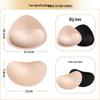 Women's Adhesive Push-Up Sports Bra Pads