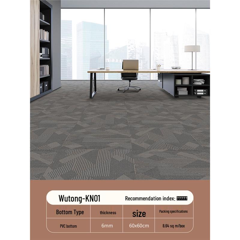 Lingxiao 60x60cm Commercial Office Carpet Tile - Full Coverage & Splicing Floor Mat PVC backing