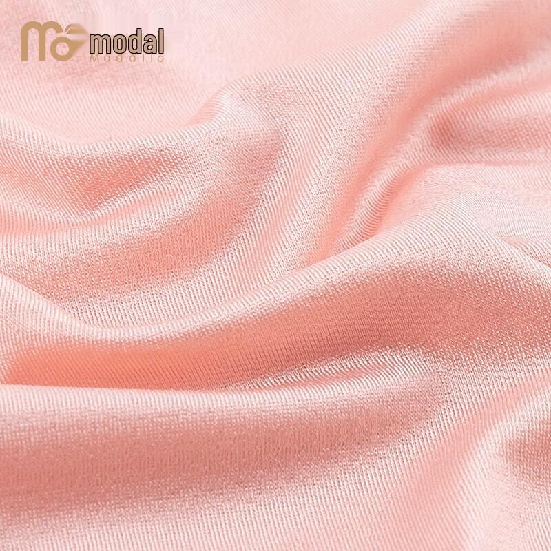 Modal Ice Silk Seamless Antibacterial Women's Briefs 3-Pack