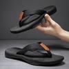 Men's Non-Slip Flip Flops Comfortable Woven Strap Thong Sandals for Beach & Outdoor Walking