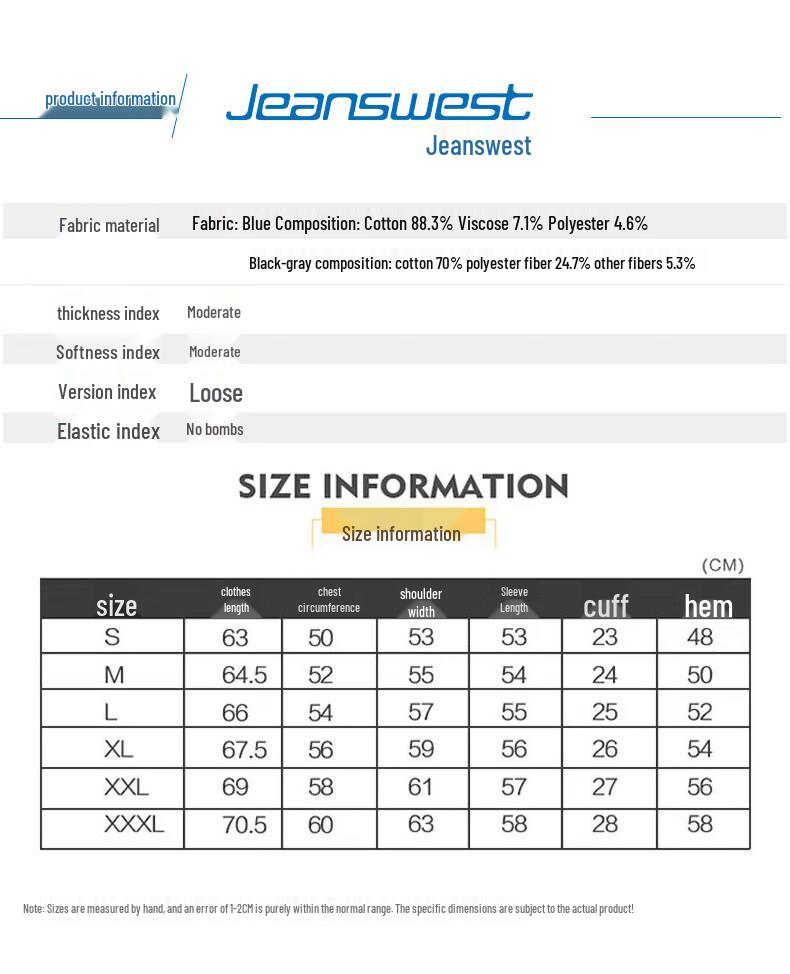 JEANSWEST 2025 Autumn Men's Embroidered Breathable Versatile Denim Jacket