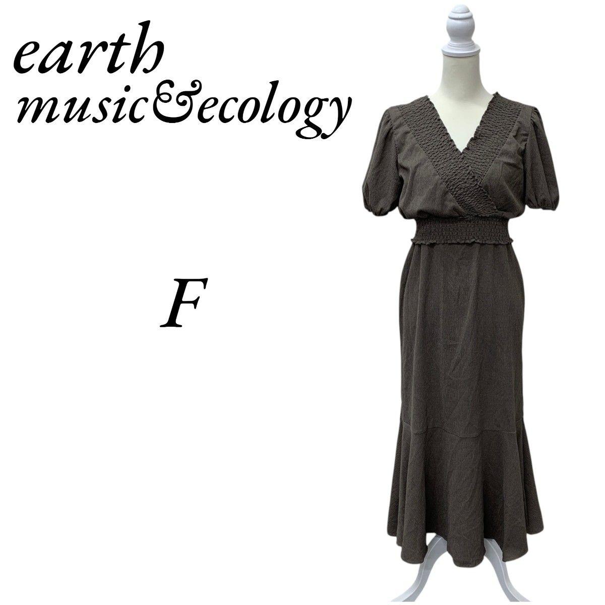 Good condition earth music&ecology 2-piece dress set FREE SIZE