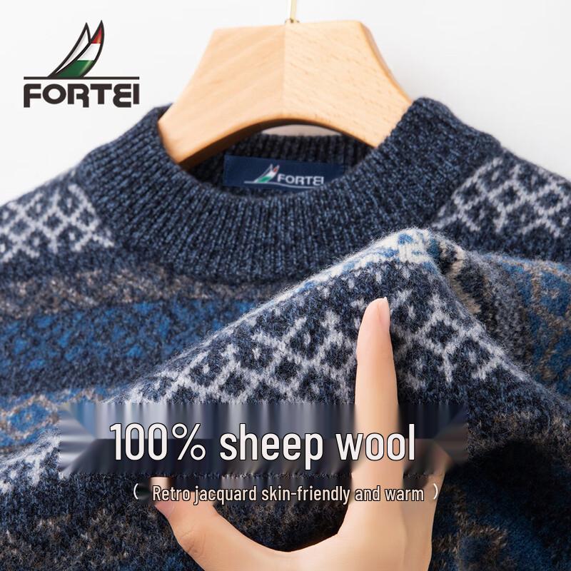 

Чоловічий светр з круглим вирізом, 100% ягняча вовна, ретро жаккард 2XL