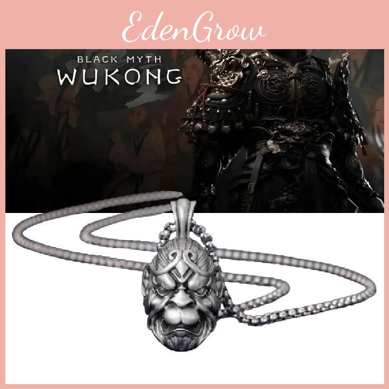 Wu Myth Black Kong Monkey King Hallows Pendant Necklace Gift Jewelry Accessory