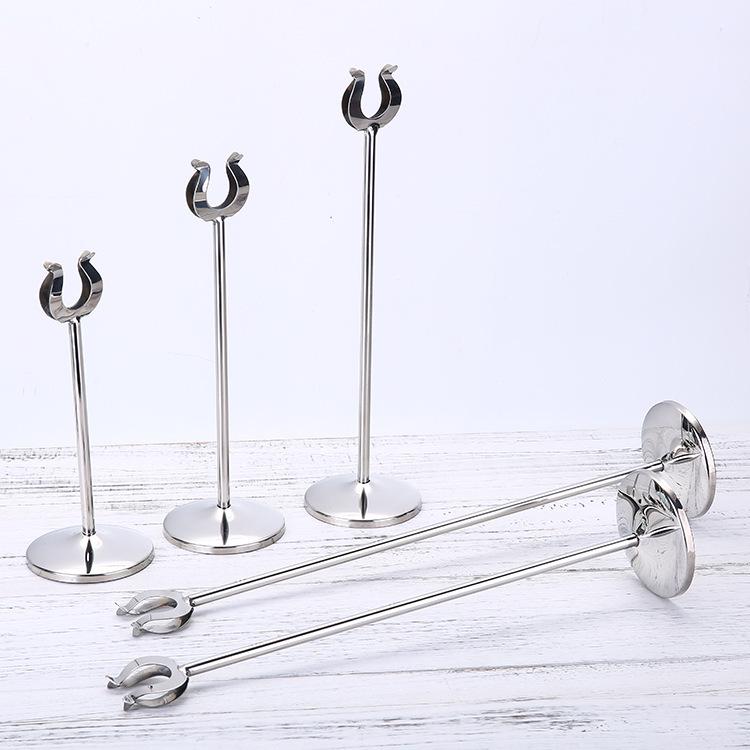 U-Shaped Stainless Steel Menu & Table Number Holder for Hotel & Wedding Banquets