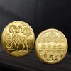 Year Of The Goat Souvenir Coins 2027 Zodiac Goat Collectible Coins New Year Gift Goat Metal Crafts Art Display Decor