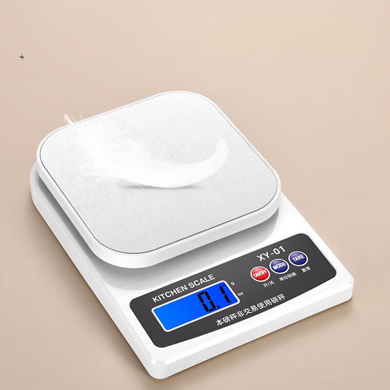 ZISIZ Digital Kitchen Scale