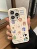 Applicable to iphone11promax cartoon new ins11 wind apple 11pro mobile phone case cute little animal