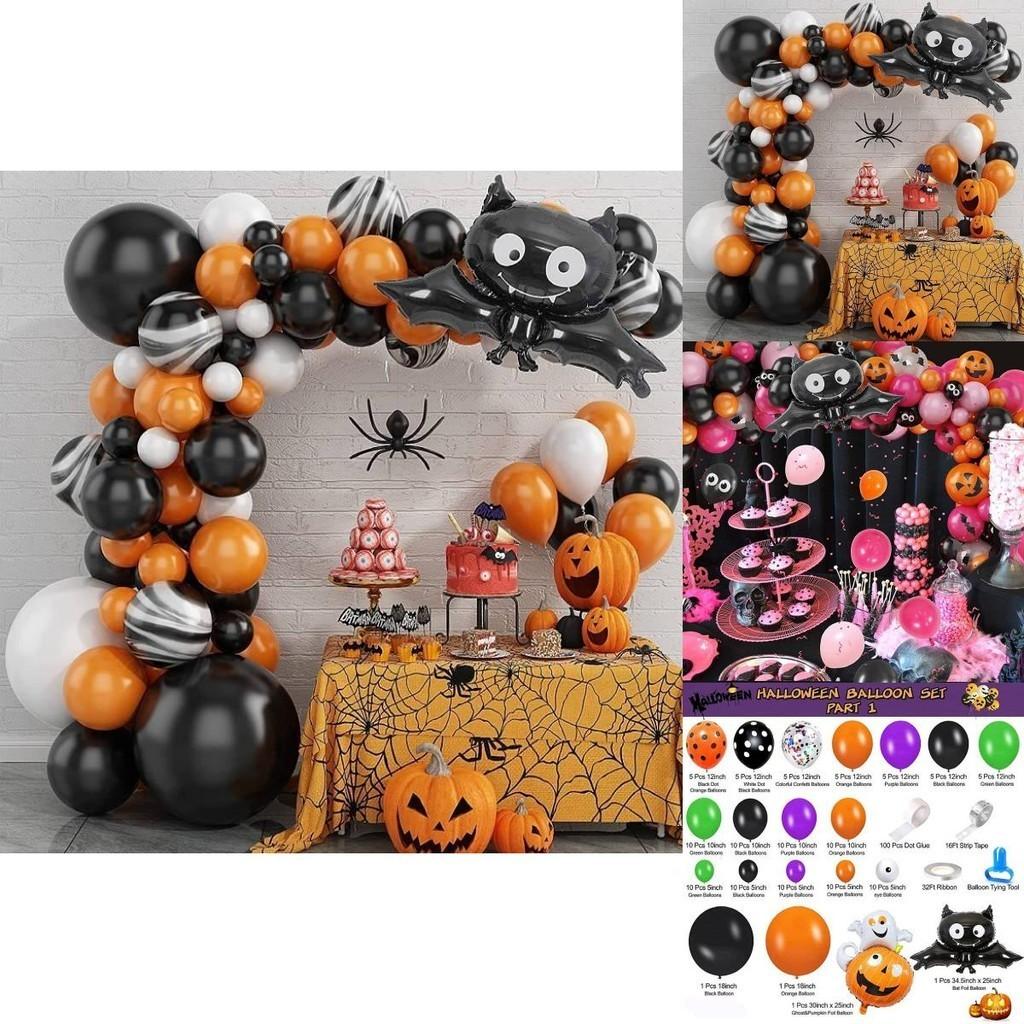 Multicolored Halloween Balloon Arch Kit For Kids Birthday Party Decorations