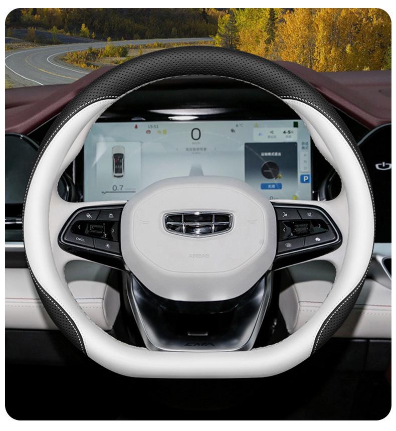 Geely Steering Wheel Cover: Ultra-thin, Four Seasons Grip for Xingyue L, Xingrui, Emgrand, Binyue Car Interiors.