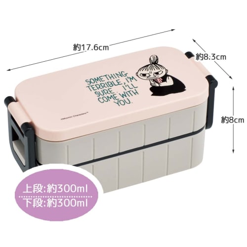 Skater Lunch Box Little My Pink 600ml Antibacterial 2 Tiers for Women Made in Japan YZW3AG-A