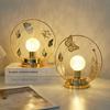 Nordic Style Night Light Decorative Table Ornament Healing Romantic Bedroom Gift Desk Lamp