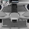 Leather Car Floor Mats Fit For BYD Han L DM EV 2025 2026 Auto Custom Foot Matts Rugs Vehicle Carpets Pads Full Set Accessories