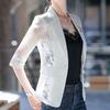 Lace Suit Printed Suit Slimming Korean Version Spring and Summer Fashion Lady Style Slim Thin Suit Coat Women's Sunscreen