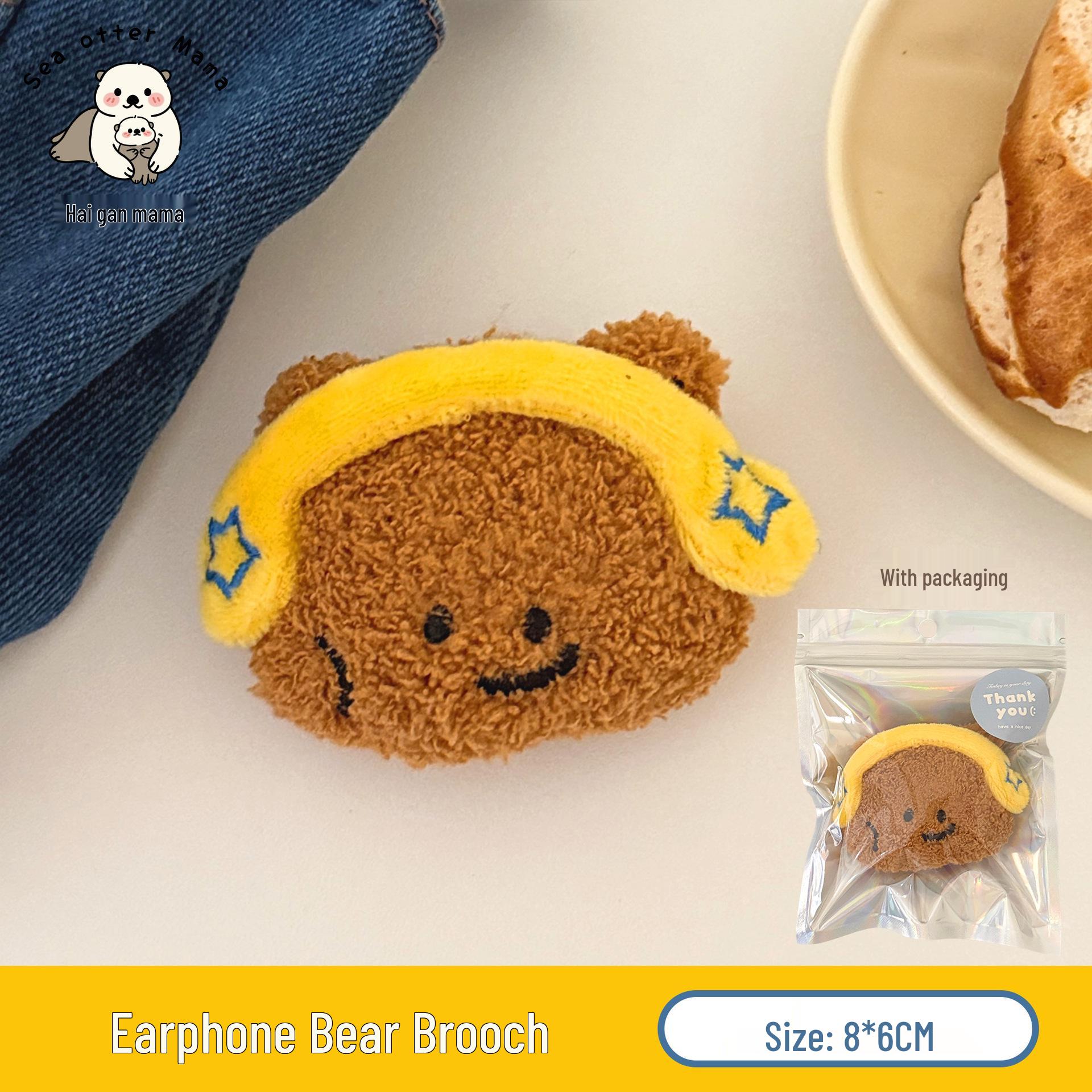 Тэнъи Милый Мультяшный Медведь Плюшевый Брелок Шарм Подарок Brooch