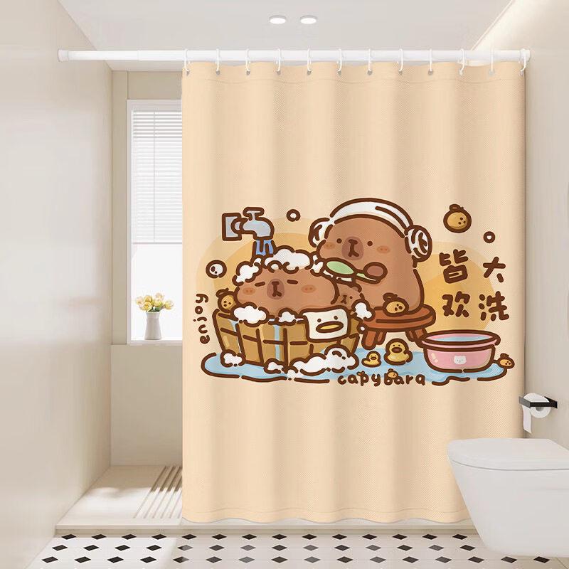 LIEI Capybara Cartoon Shower Curtain