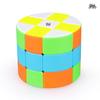 Qiyi 3-Layer Cylinder Magic Cube: Solid Color Educational Toy for Kids