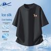 Warrior Unisex Ice Silk Quick-Dry T-Shirt