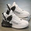 Exquisite Men's Sneakers Youth Fashion Street Photography Casual Shoes Thick Soled Height Increasing Comfortable Running Shoes