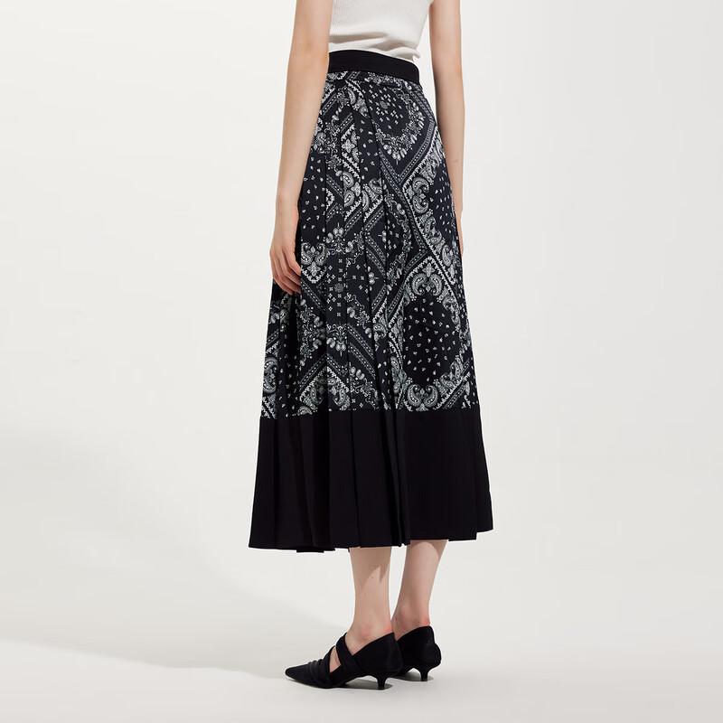 Tatu Autumn/Winter New Chinese Jacquard Mamian Skirt