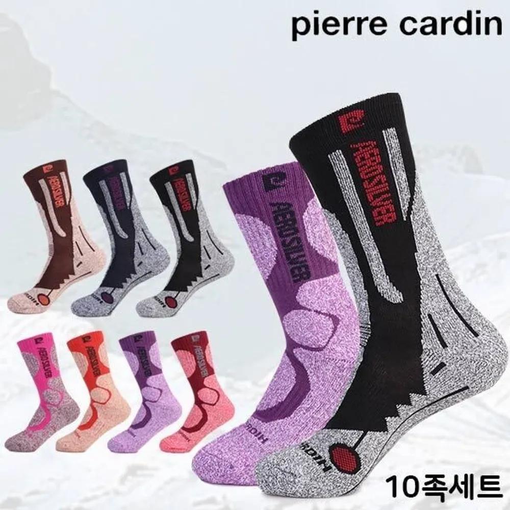 [Pierre Cardin] Men s & Women s Hiking Sports Socks, Choose 1 of 10 Pairs Hiking Socks [3682] 10 pairs of women s PC hiking socks