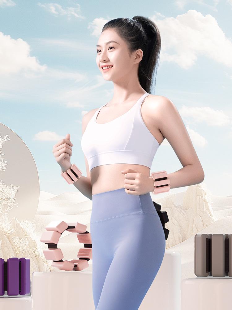 Weighted Silicone Ankle & Wrist Training Bracelet for Men & Women Fitness