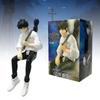 Jujutsu Kaisen Yuta  14.5Cm Sitting Posture Anime Model Figure Good Pvc Desktop Periphery Doll