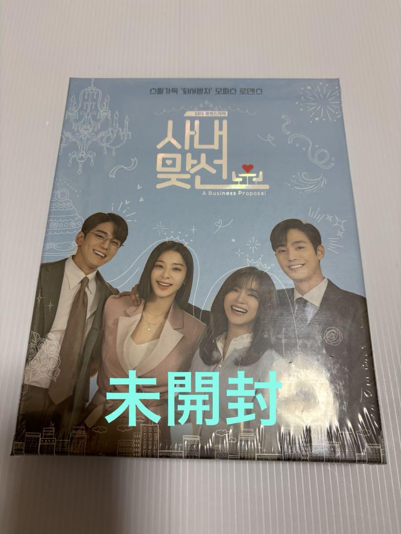 

[USED] Company Matchmaking OST CD()