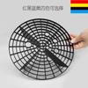 Car Wash Tool Sand and Gravel Isolation Filter Optimized Design Car Washer Accessories Car Wash Bucket Sand and Gravel Filter