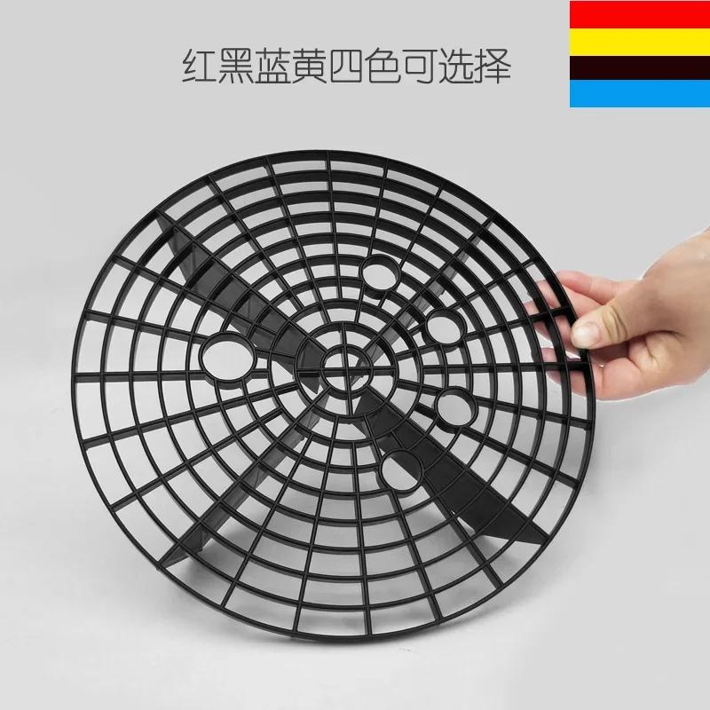 Car Wash Tool Sand and Gravel Isolation Filter Optimized Design Car Washer Accessories Car Wash Bucket Sand and Gravel Filter