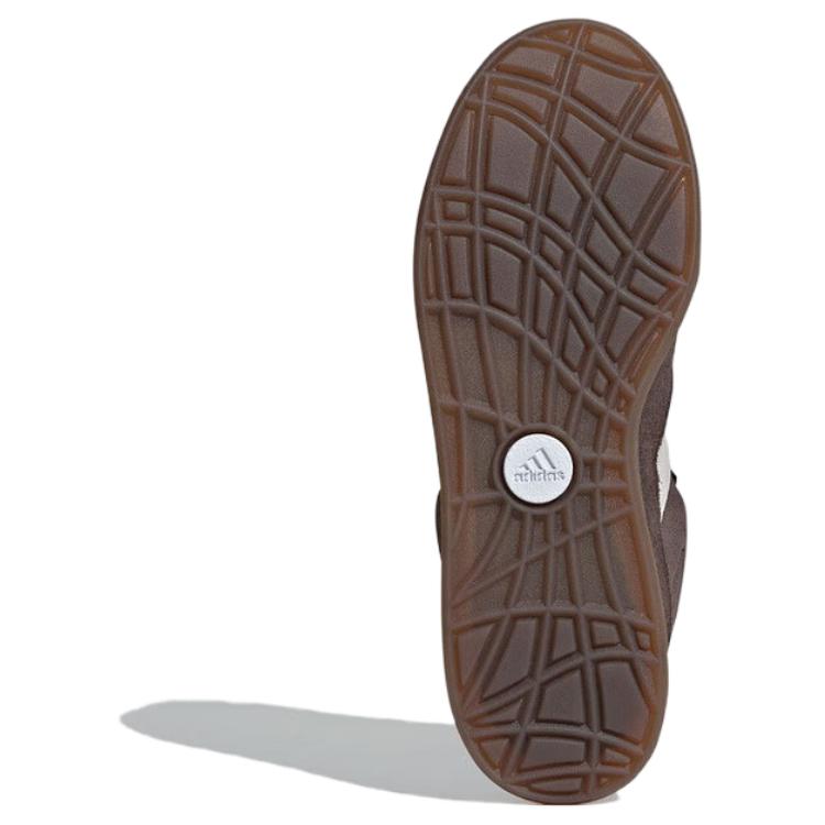 New Adidas Adimatic 'Dark Brown' ID3947