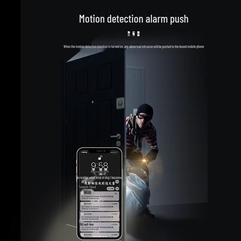Hikvision iDS-2DC7223MW-D 2MP Full-Color PTZ Security Camera CN plug (adapter included)