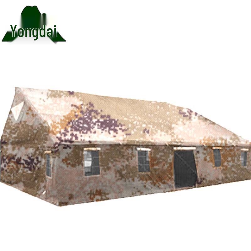 Yongdai 96-Type Universal Command Tent