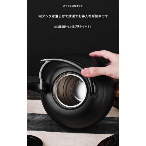 Large Capacity Kettle, Small Kettle, Stainless Steel Wide Mouth Kettle, Stylish Cookware, Easy To Clean, Portable, Durable, Boils Water, Kitchen Utens