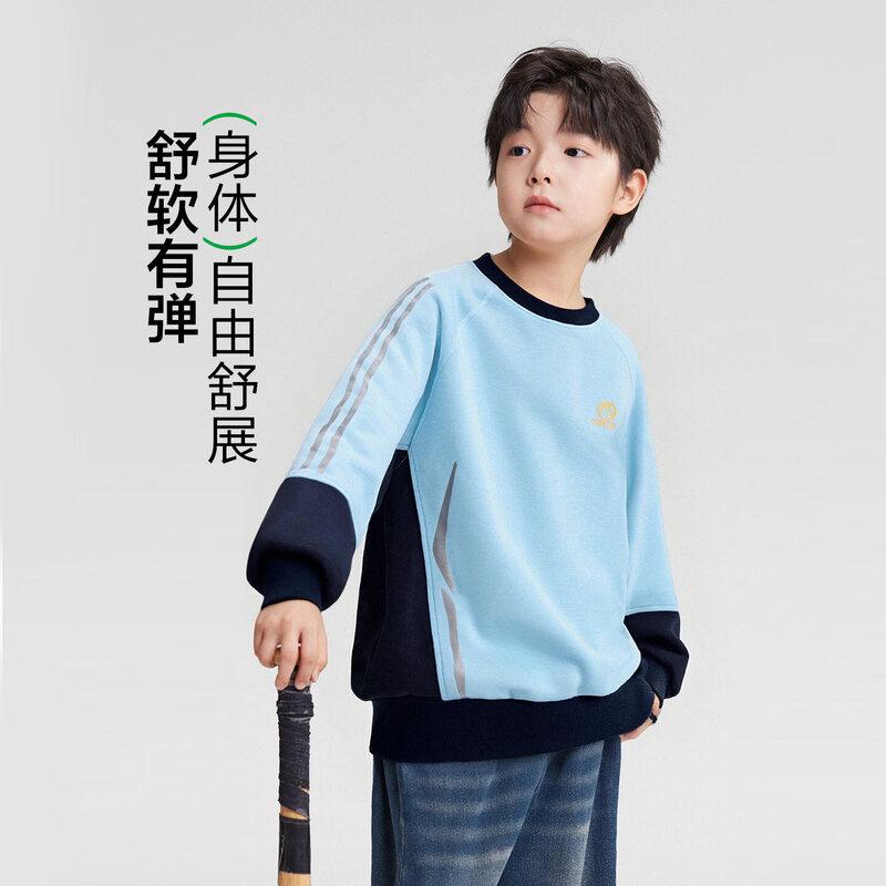 Boy s Jelly Air Layer Sports Round Neck Sweatshirt 130