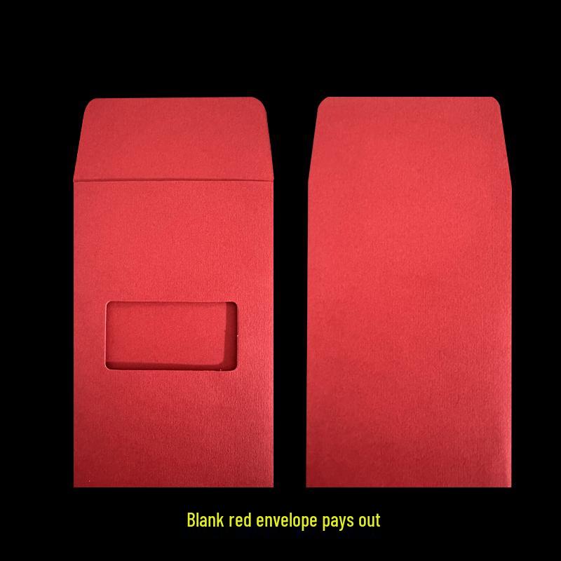Волшебный Красный Конверт на Новый Год: Простой в использовании источник дохода для ежегодных собраний Coins Not Included
