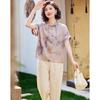 Paster Women's New Chinese Style Chiffon Floral T-shirt & Pants Set