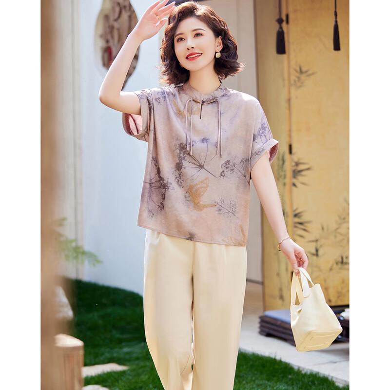 Paster Women's New Chinese Style Chiffon Floral T-shirt & Pants Set