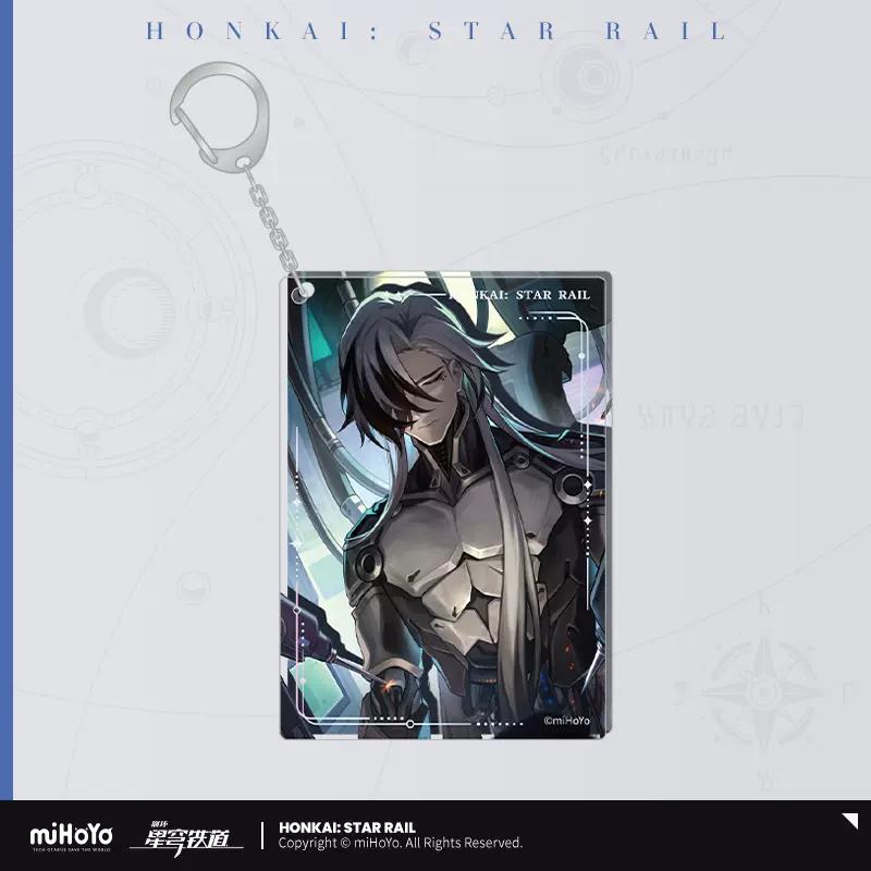 Sunsyea Honkai Star Rail Offizielles Merch miHoYo Original Authentische Lichtkegel-Serie Acryl-Schlüsselanhänger Sunday Dan Heng