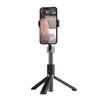 Dudao F18B Black Telescopic Selfie Stick with Tripod - Premium Phone Accessory