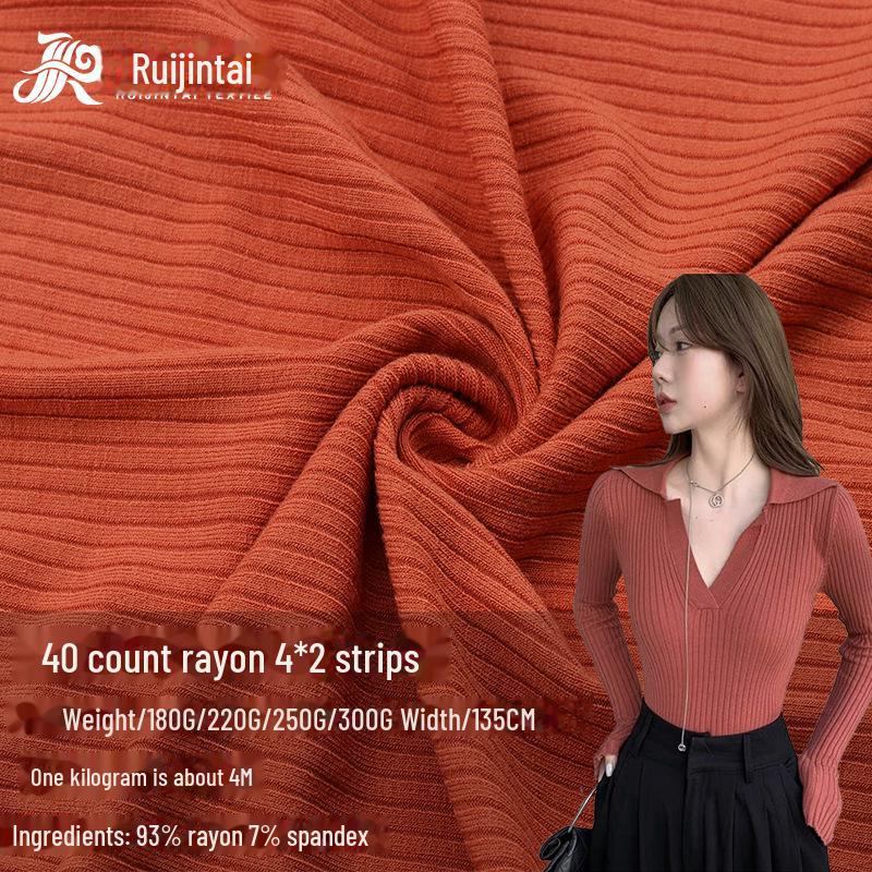 

Эластичная трикотажная ткань из французского рифленого вискозы и спандекса, доступна в размерах 180 г/220 г/250 г/300 г