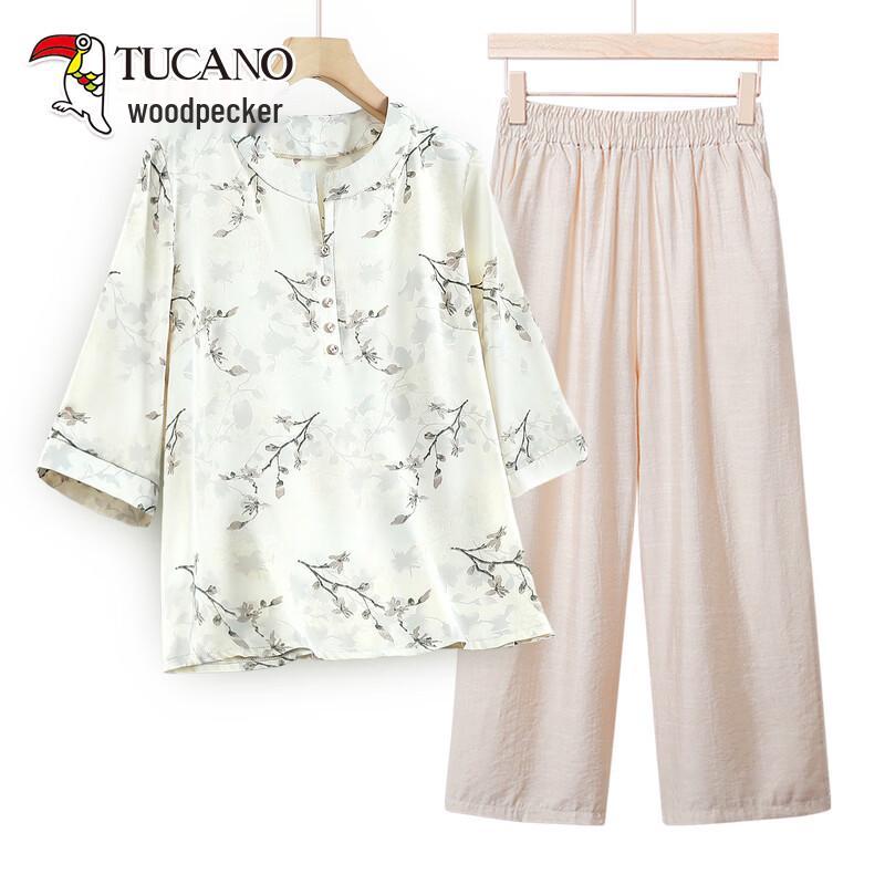 TUCANO Women s Floral Print Summer Short Sleeve Top & Pants Set 6XL