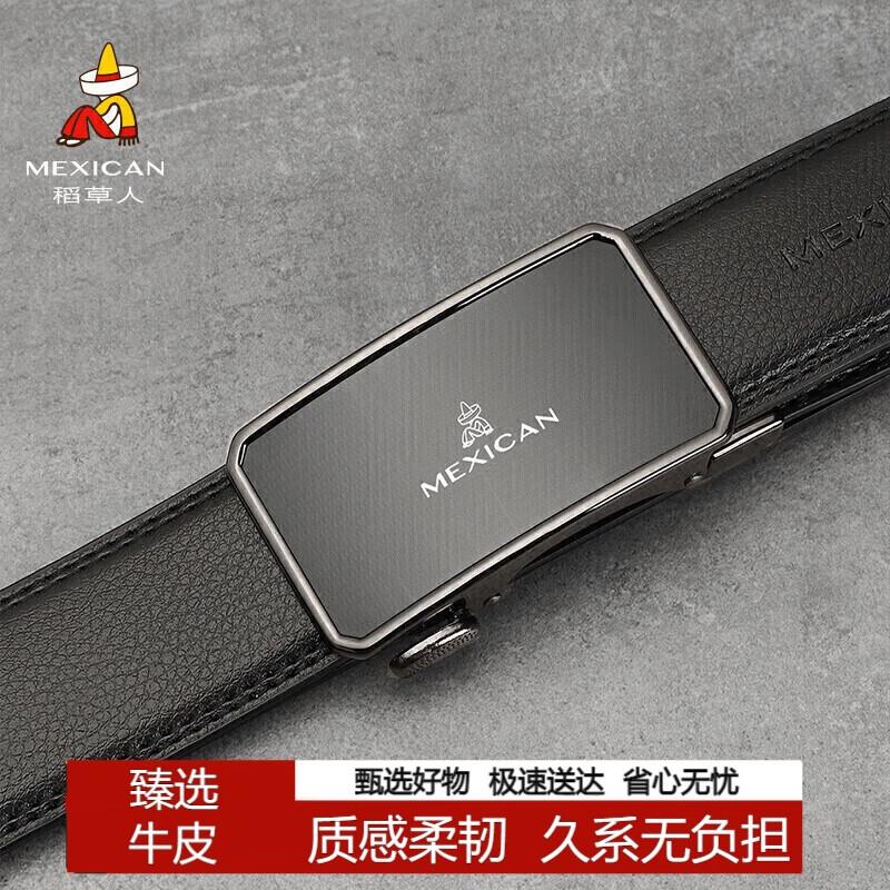 

Мужской ремень Straw Man из натуральной кожи с автоматической пряжкой 115cm