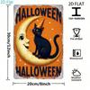 Vintage Halloween Black Cat Moon Metal Tin Sign, 2D Flat Wall Decor for Home Bar Cafe Party