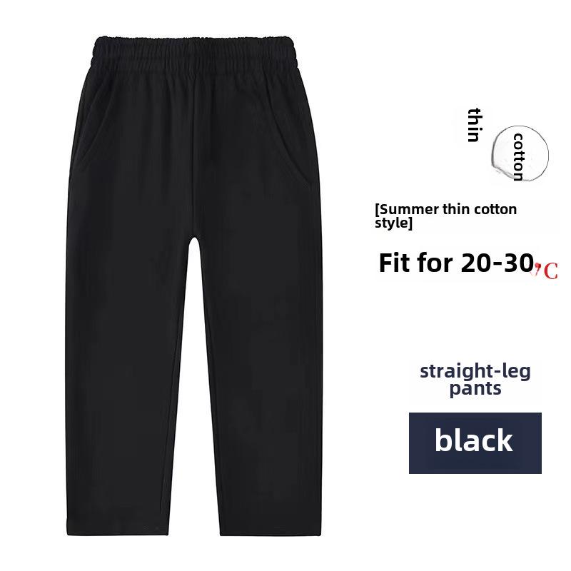 Tmavě modré školní sportovní kalhoty z čisté bavlny pro žáky prvního stupně - chlapci a dívky, volný střih, letní kalhoty.