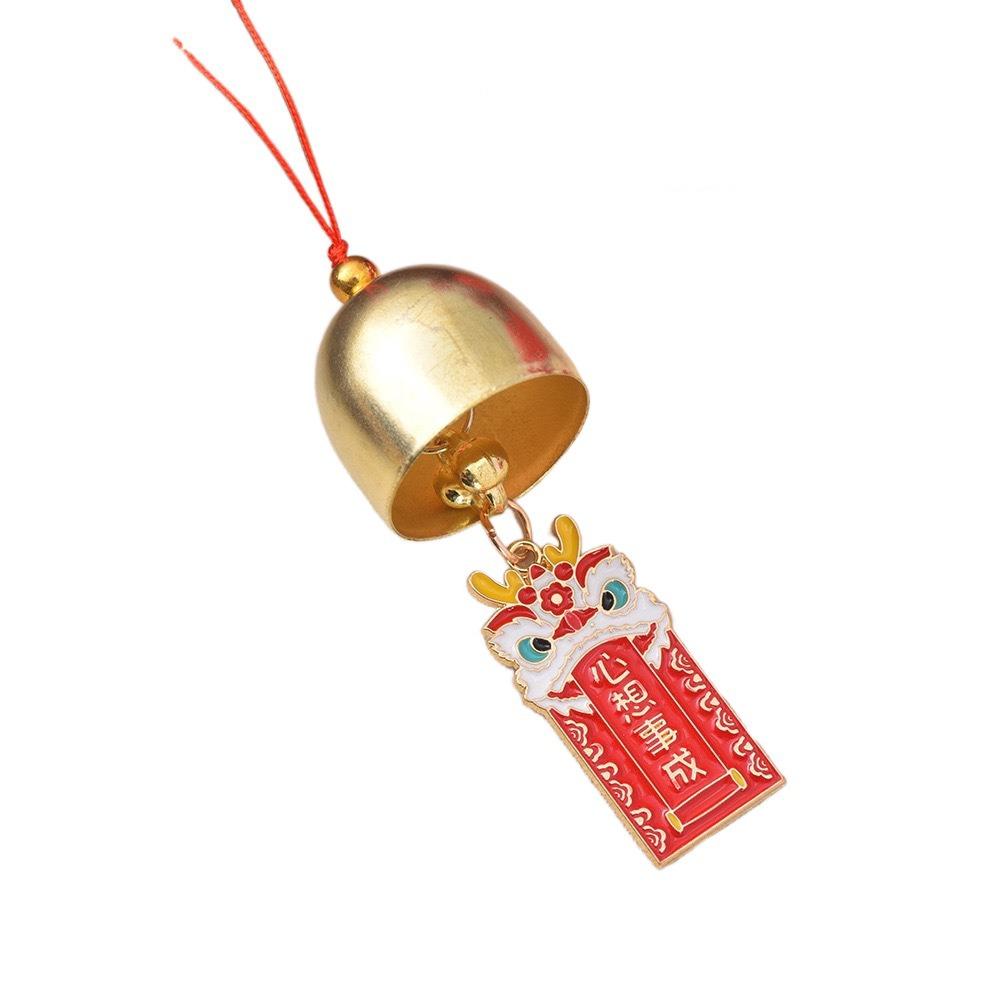 

Traditional New Year Ornaments Creative Hanging Ornaments Wind Chimes Party Celebration Style 2
