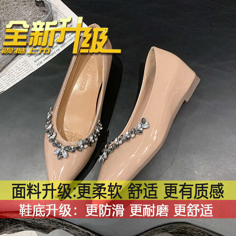 

Temperament pointed flat bottom ladyshoes black light mouth shoes 2025 super fire new French beautiful not tired feet single shoes women 40