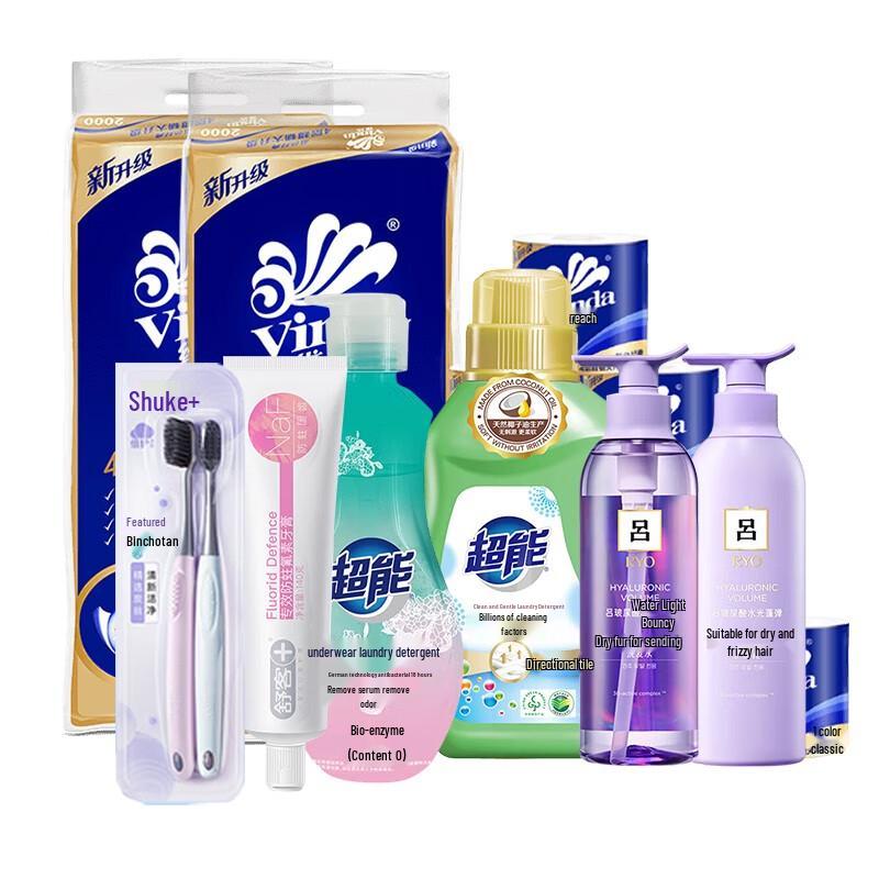 

Shuke Toothpaste Personal Care Combo Set